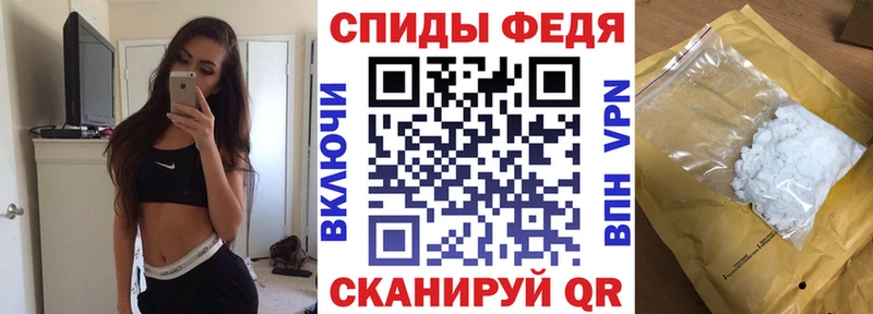 ОМГ ОМГ Славск Амфетамин 98%