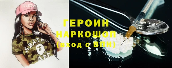 круглые Алексин