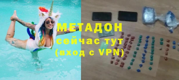альфа пвп Няндома