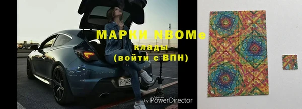 круглые Алексин