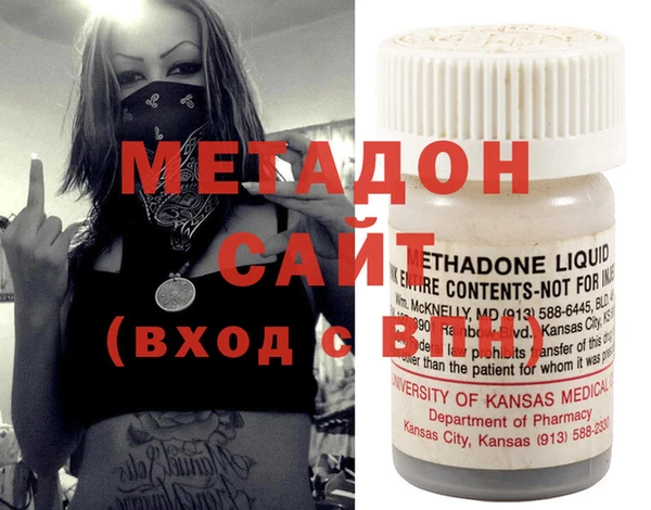круглые Алексин