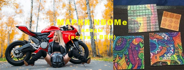 мдпв Алексеевка