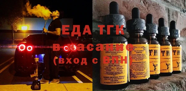 круглые Алексин