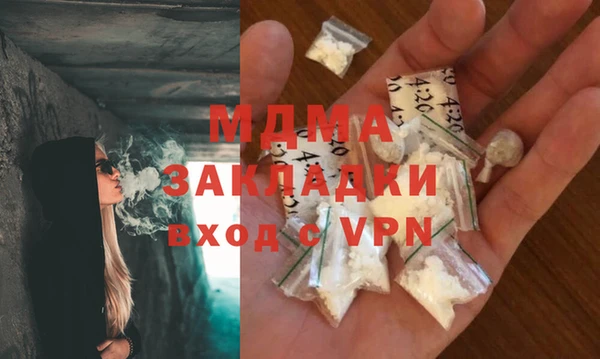 круглые Алексин