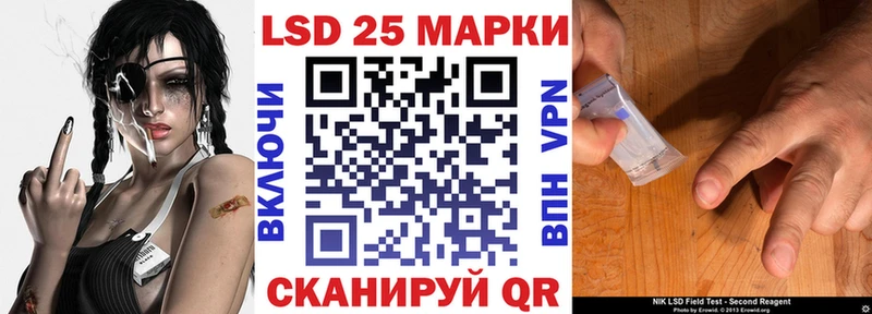 кракен   Славск  даркнет Telegram  Наркотические марки 1500мкг 
